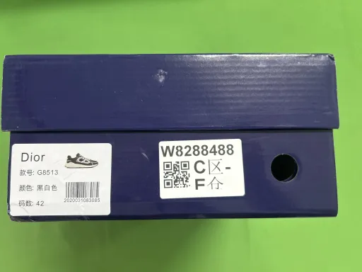 G8513 黑白（看颜色）