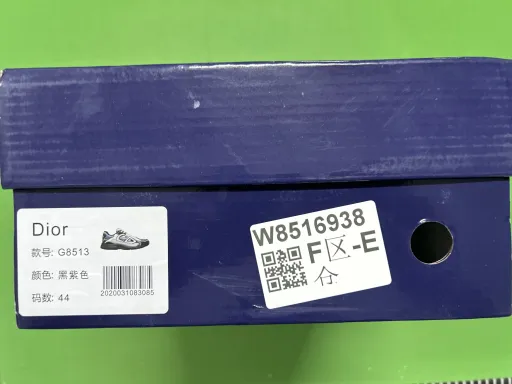 G8513 黑白灰（看颜色）