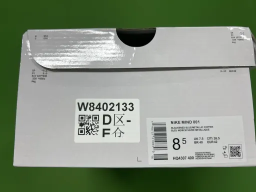 HQ4307-400 黑蓝