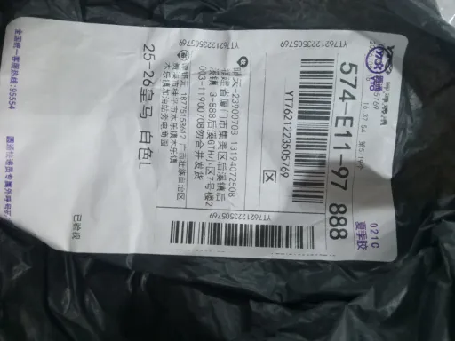 款式:25-26皇马主场