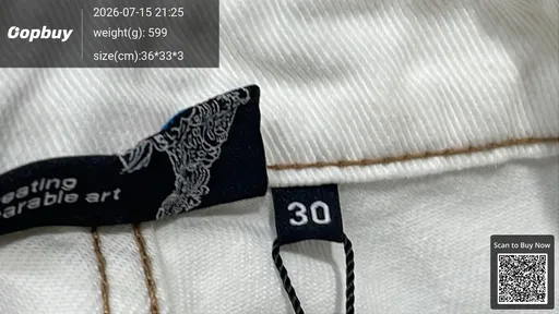 SKU 712225