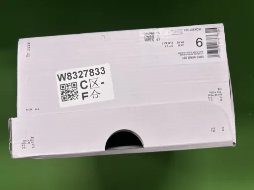 HQ4307-301 绿色