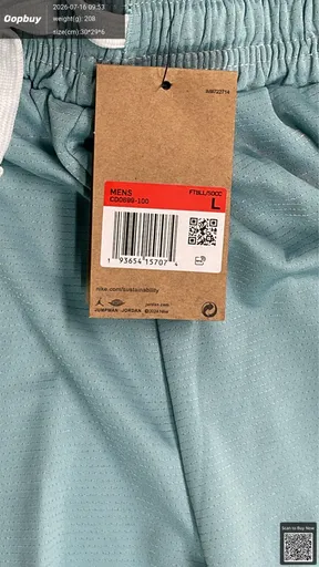 SKU 475229