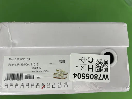 高版灰白色
