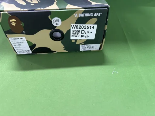 款式:1H70-191-001 白绿漆