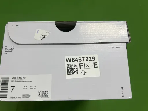 HQ4307-002 米色