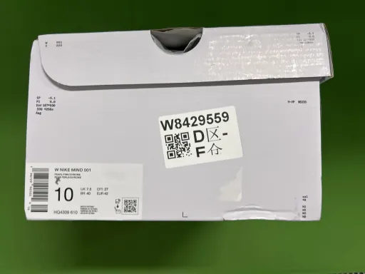 HQ4309-610 浅粉