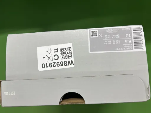 白色印 牛字