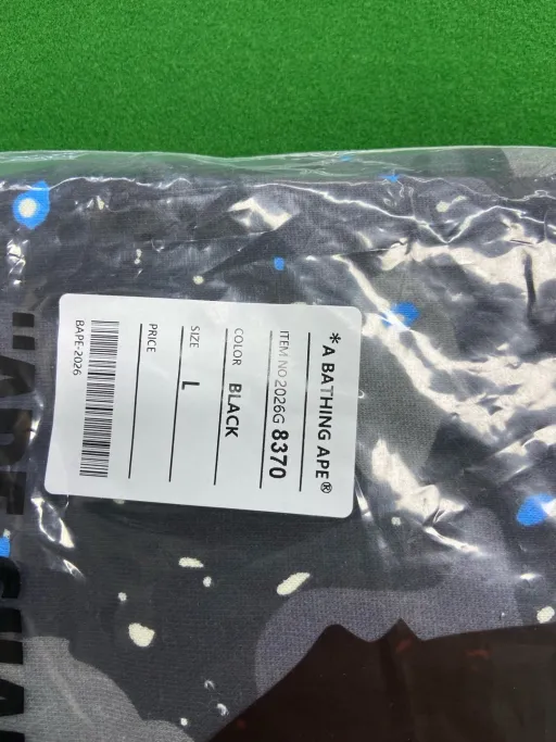 B8370 starry sky