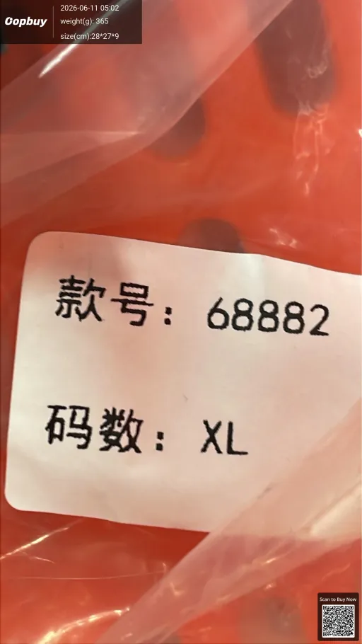__qc_other__ d:2026-06-10