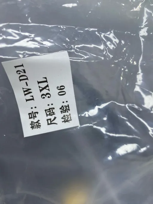 Brazilian black windbreaker thin section