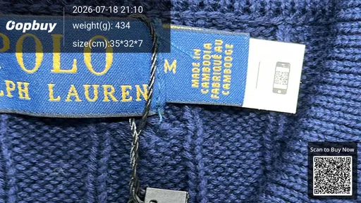 SKU 261601