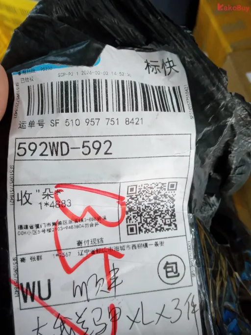 鍨嬪彿:16