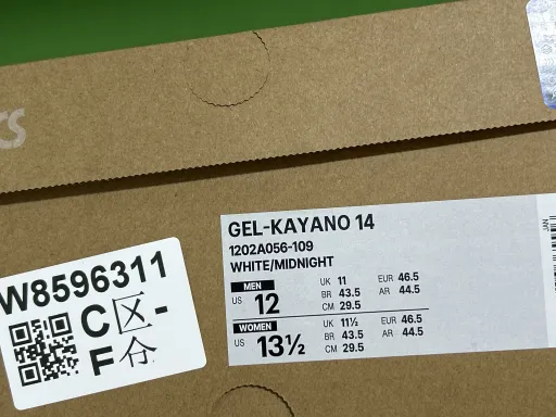 1202A056-109白银
