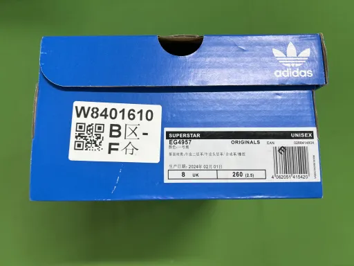 EG4957 纯黑