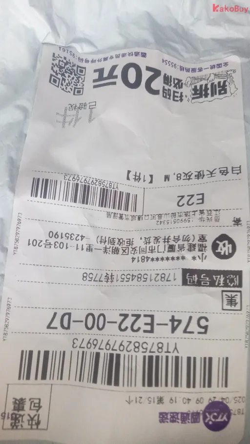 款式:05