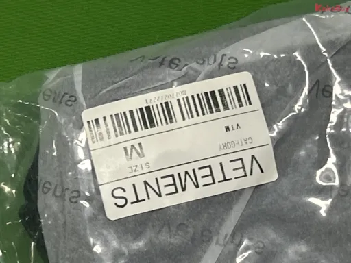 可乐黑