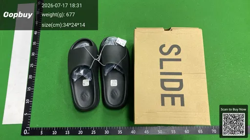 SKU 546859