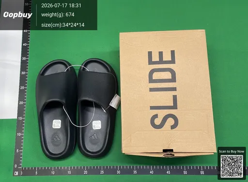 SKU 546861